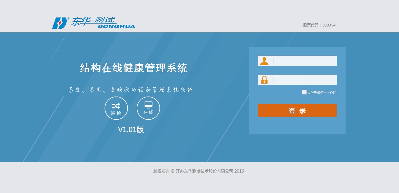 �ھ�(xi��n)�O(ji��n)�y(c��)ܛ��ƽ�_(t��i)